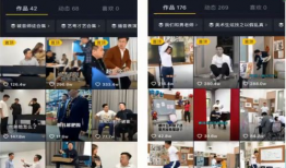 短视频人设打造,打造独特人设，引爆流量密码