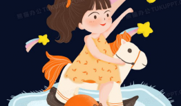 骑木马漫画,童趣盎然，回忆满满