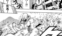 灾难漫画,漫画描绘生死存亡的残酷现实