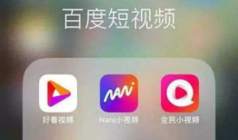 短视频合作,共创内容生态新篇章