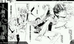 背德家族漫画,揭秘黑暗家族的罪恶秘密